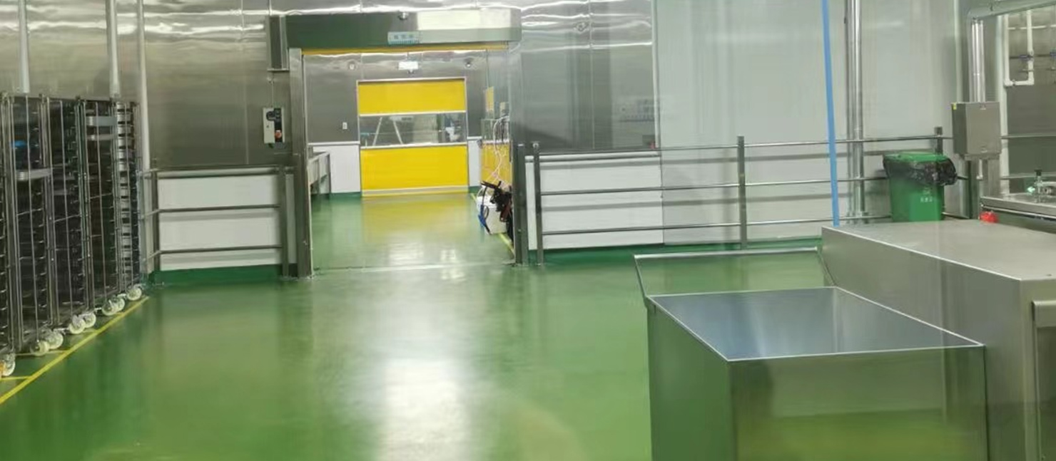 重慶迪芬德環(huán)?？萍加邢薰? />
            <div   id=